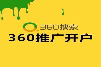 百度推广的长期效果评估与优化